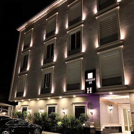 Al Majdiah Residence الماجدية ريزدينس شقة عائلية متكاملة Riad Exterior foto